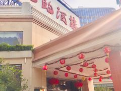 -龙的酒楼·手工早茶·顺德菜(近良路店)