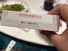 -柴米油盐(土菜院子店)