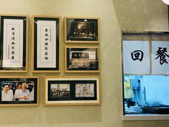 -春风松月楼(七宝万科店)