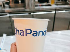 -茶百道(万象城店)