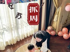 -北京宴(丰台总店)