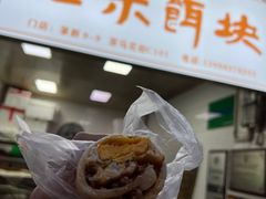 -大观篆新农贸市场