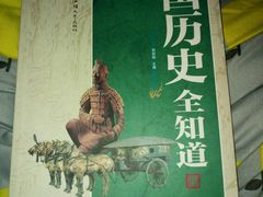 -Huange欢歌KTV(欣都龙城vcpark购物中心店)