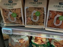 -7fresh七鲜(大族广场店)