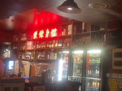 -你又瘦了小酒馆(奥体店)
