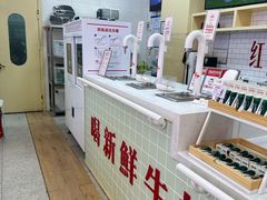-红星前进面包牛奶公司(五道口购物中心店)