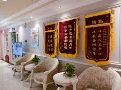 -北京俪婴妇产医院(朝阳大悦城店)