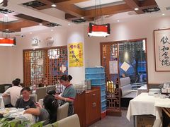 -福来居烤鸭店(天坛二店)