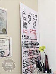 -AI艾耳·专业手工耳洞·穿孔美学馆