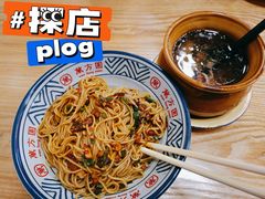 -万方圆拌粉瓦罐汤(九江湖滨店)