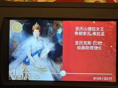 -白金汉宫