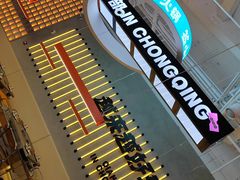 -春莱·老挝咖啡·泰式奶茶(钟楼店)