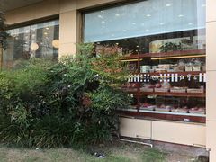 -红宝石·鲜奶小方(长阳店)