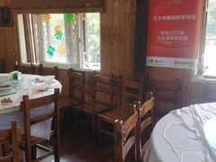 -南花桥羊肉馆老字号(乌镇店)