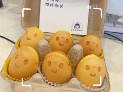-铭果屋·铜锣烧专卖店(南京创始店)