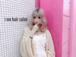 -SALON V