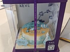 -杜哈夫DOUX RÊVE·生日蛋糕(日月光店)