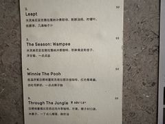 -O.P.S. CAFE