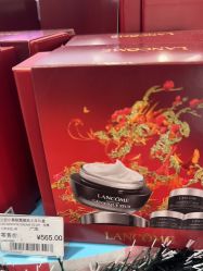-丝芙兰Sephora
