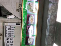 -马学武手抓美食(下南关总店)