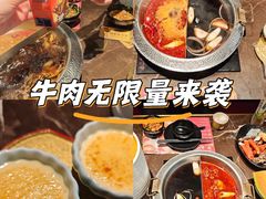 -一绪に和牛寿喜烧(罗湖益田假日店)