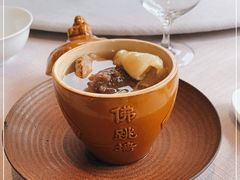 -子福慧(虹桥店)