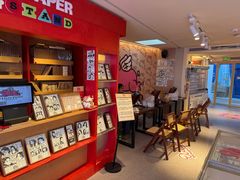 -PIGGYOO人生四格漫画店(朝外店)