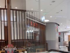 -鼎泰丰(南门店)