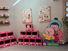-静宜和她的朋友(星海广场店)