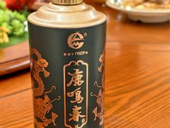 -鹿鸣春饭店(总店)
