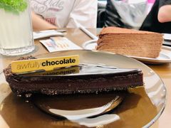榛果巧克力挞-Ninethirty by Awfully Chocolate(天环广场店)