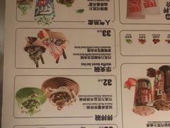 -DQ·蛋糕·冰淇淋(西城红场店)