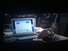 -银兴国际影城(永旺梦乐城吴中店)