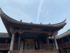 -清漾毛氏文化村