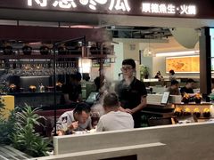 -得意咚瓜·顺德鱼生·冬瓜火锅(深圳首店)