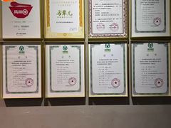 -牛街·马辈儿涮肉(牛街总店)