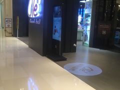 -Olé精品超市(苏州中心店)