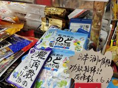 -紫荆城食品交易中心(华强北店)