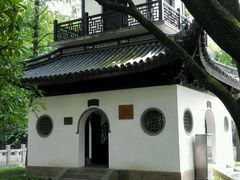 -汇龙潭