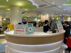 -meland亲子乐园•派对•研学(苏州悠方购物中心店)