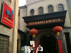 -小广寒电影艺术餐厅(小广寒经三路店)