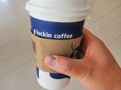 -瑞幸咖啡(蔚蓝国际店)