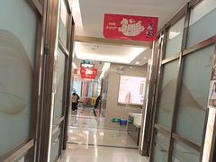 -佛山中大口腔医院·市二级口腔专科医院