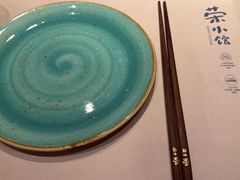 -荣小馆(安达仕店)