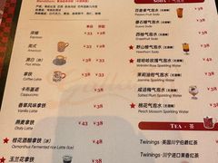 -弗兰克牛排西餐厅 Galla R By Ribone(上海首店)