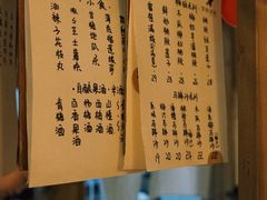 -富桂厨房
