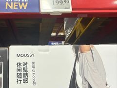 -山姆会员商店(上海浦东店)