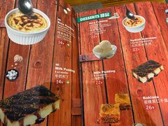 -TUK土耳其餐厅·下午茶(卢湾店)