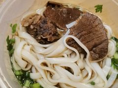 -肆姐面粉馆(坡子街店)