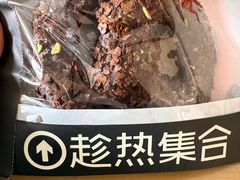 -沈阳铁西万象汇